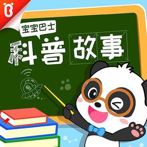 护士用脚帮你打枪
