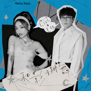 护士用脚帮你打枪
