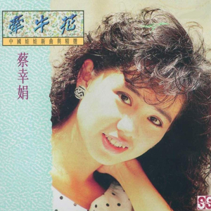 护士用脚帮你打枪
