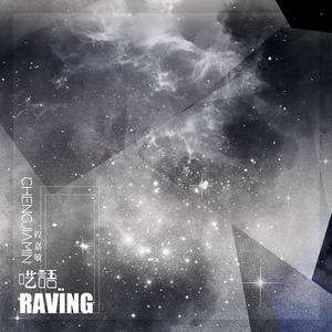 护士用脚帮你打枪
