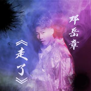 护士用脚帮你打枪
