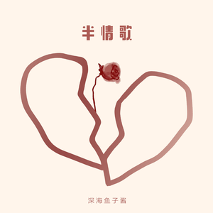 护士用脚帮你打枪
