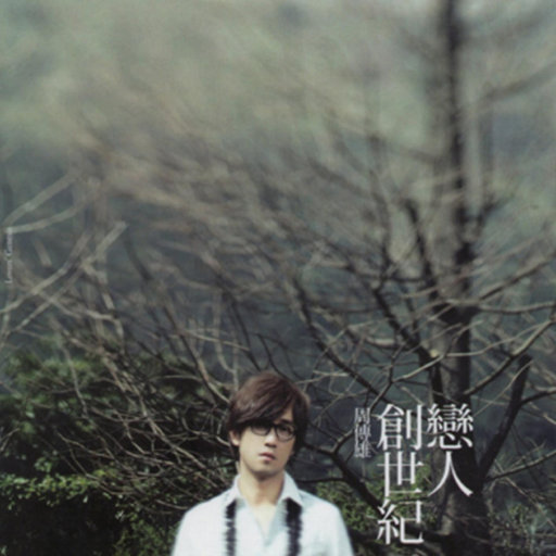 护士用脚帮你打枪
